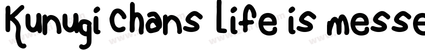 kunugi chans life is messed up game download字体转换